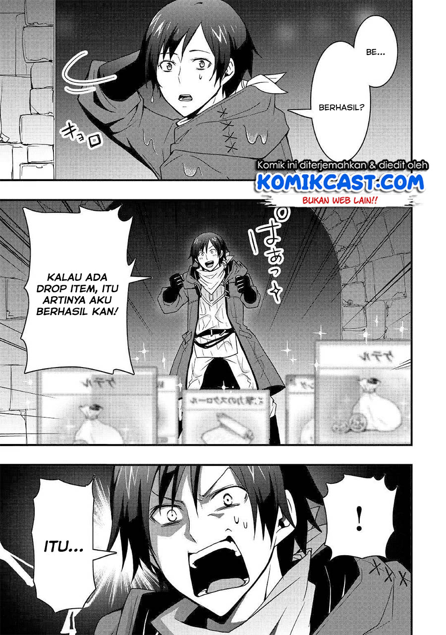 I will Live Freely in Another World with Equipment Manufacturing Cheat chapter 8